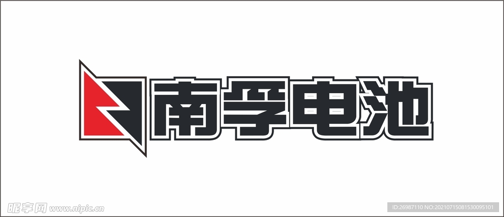 南孚电池LOGO