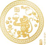 金色猴年剪纸