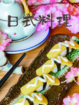 日式料理