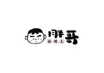 胖哥面精王logo