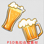 啤酒