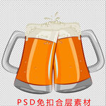 啤酒烧烤