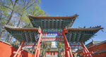 五台山