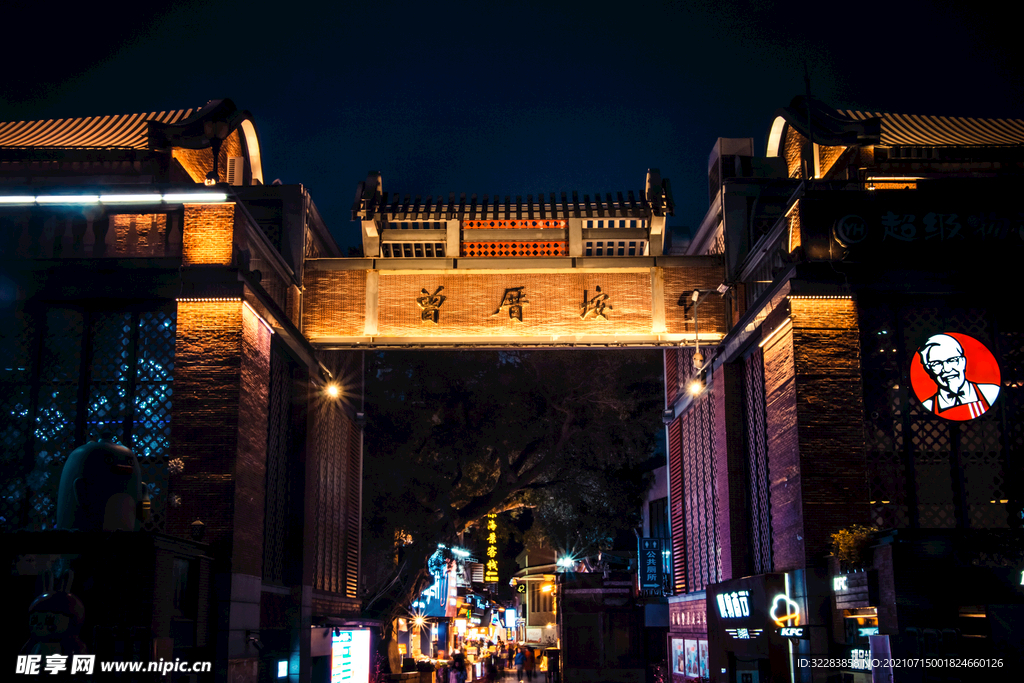 厦门风光