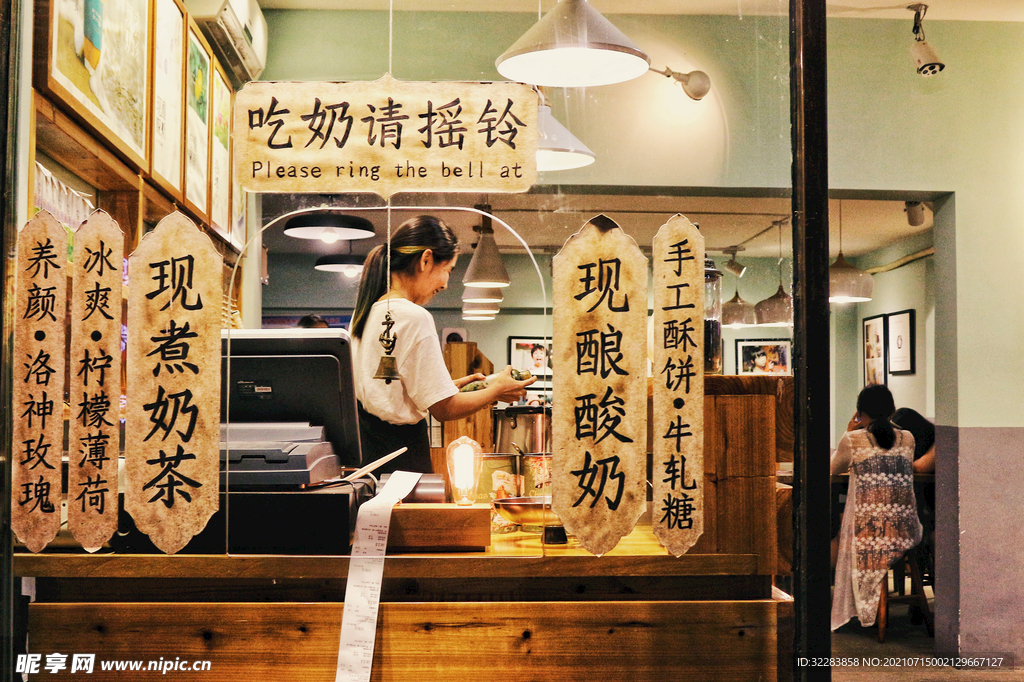 厦门风光