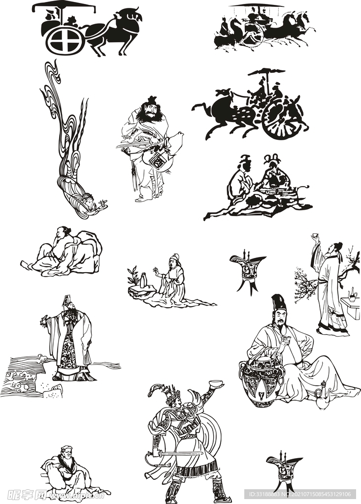 古代喝酒图平面图