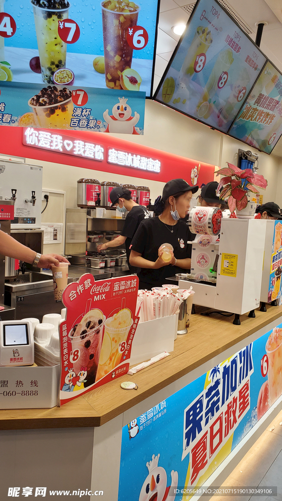 蜜雪冰城店内实拍