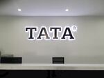 塔塔 TATA