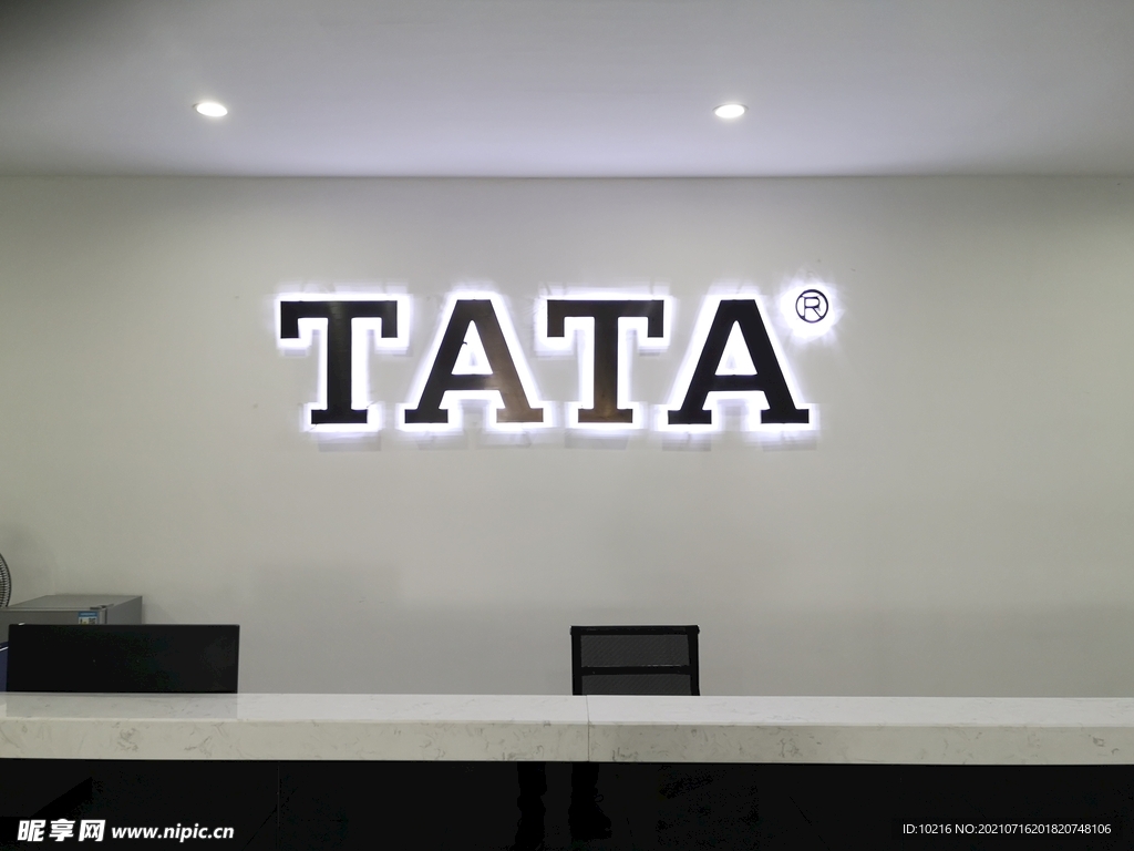 塔塔 TATA
