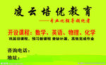 绿色