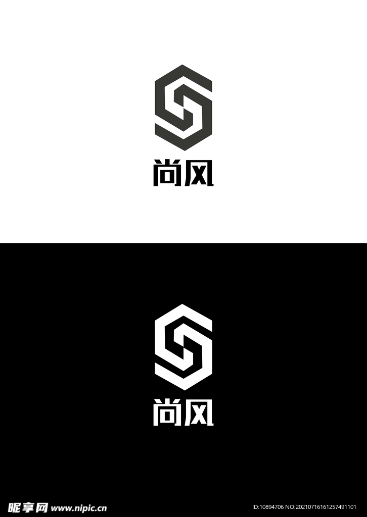 科技标识设计