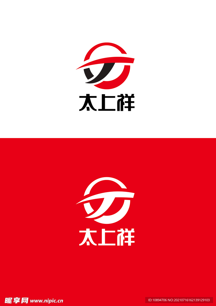 科技标识设计