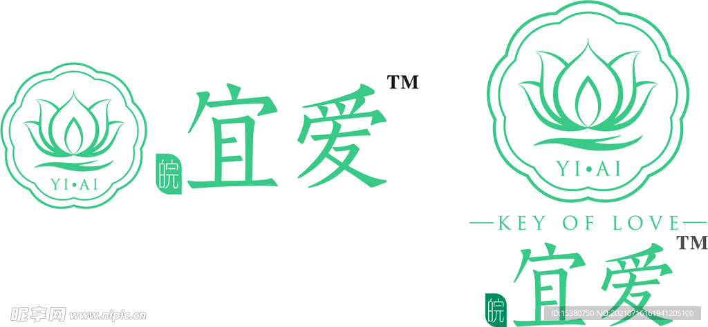 宜爱养生堂logo