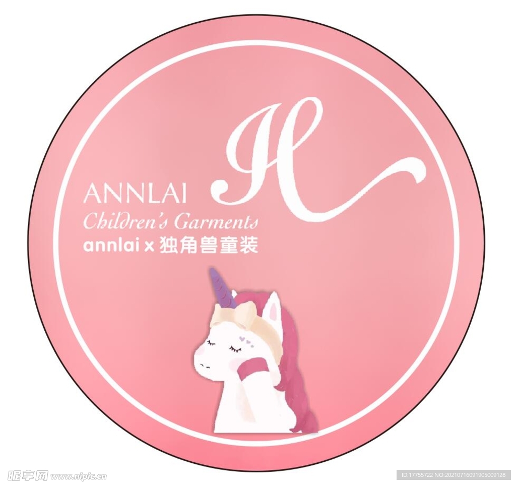 衣服标签