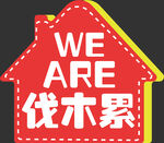 手举牌
