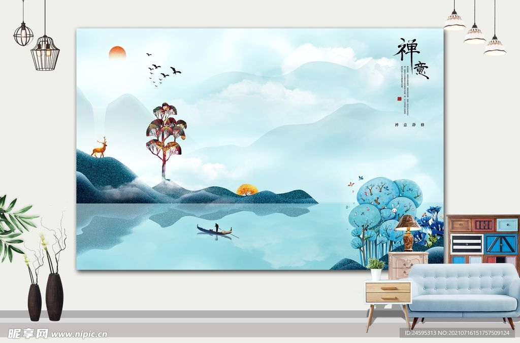 山水画 