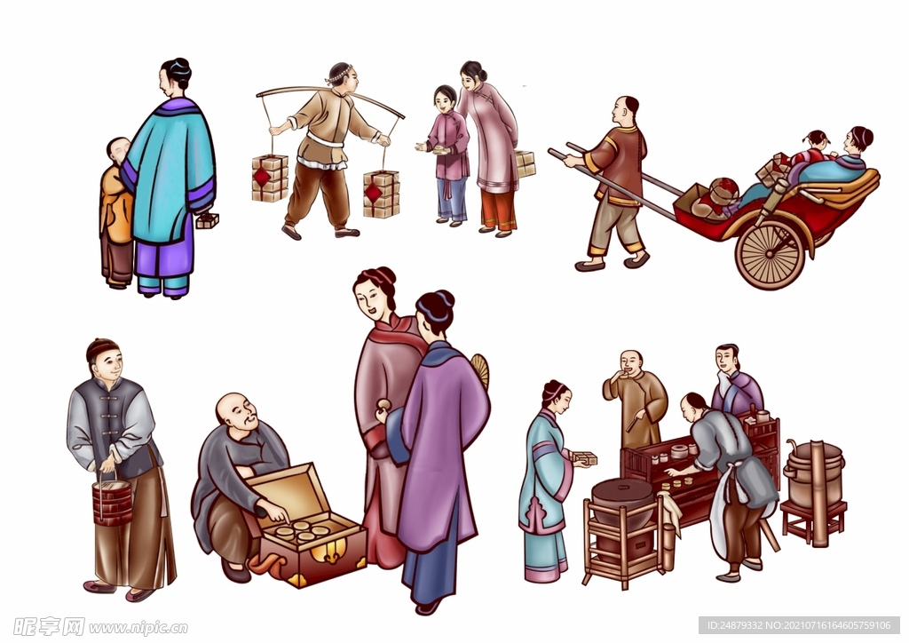 古代 人物素材