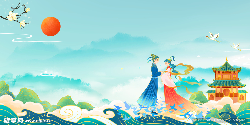 七夕背景
