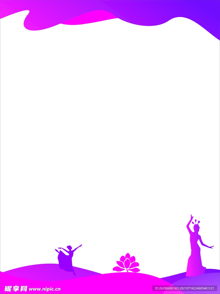 舞蹈室紫色展板背景
