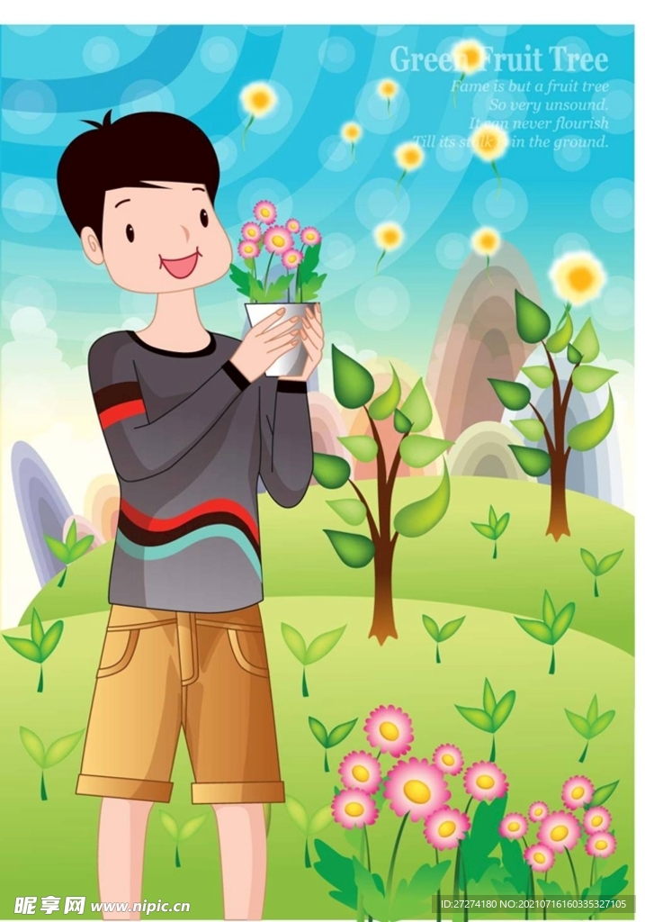 拿盆栽的男生