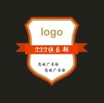 俱乐部logo雕刻