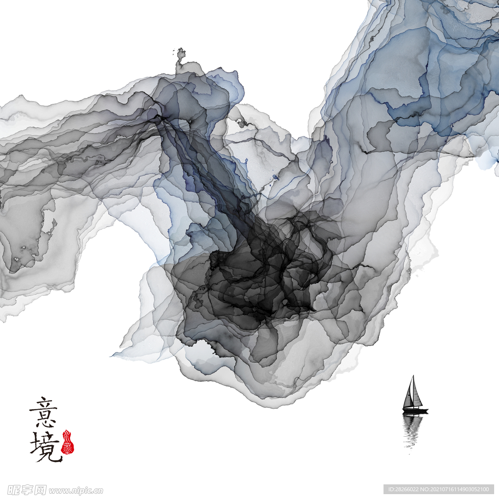 抽象山水