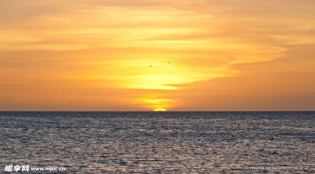 夕阳