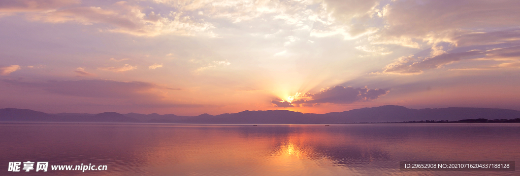 夕阳
