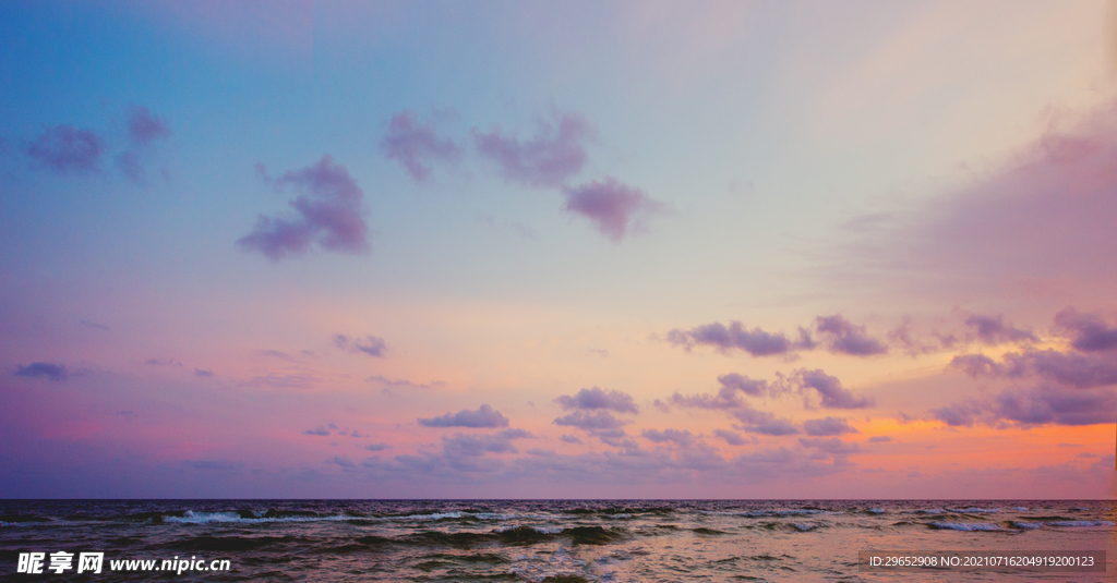 夕阳