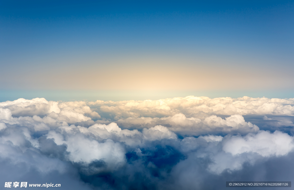 高空云海