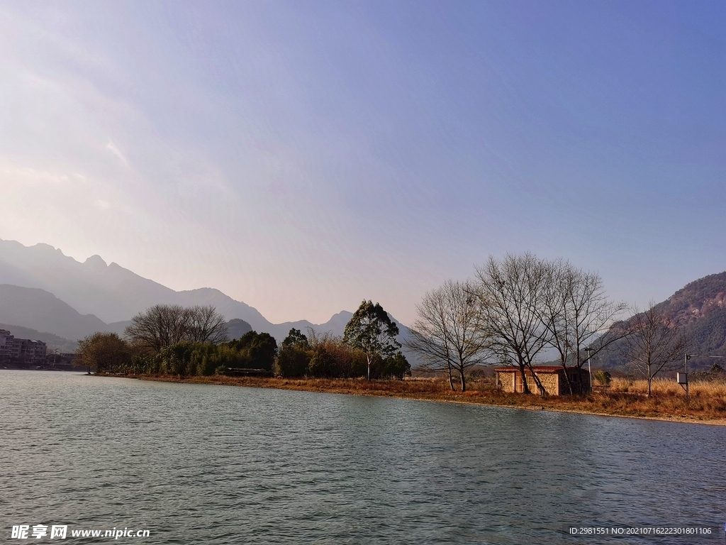 村
