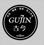 灯箱