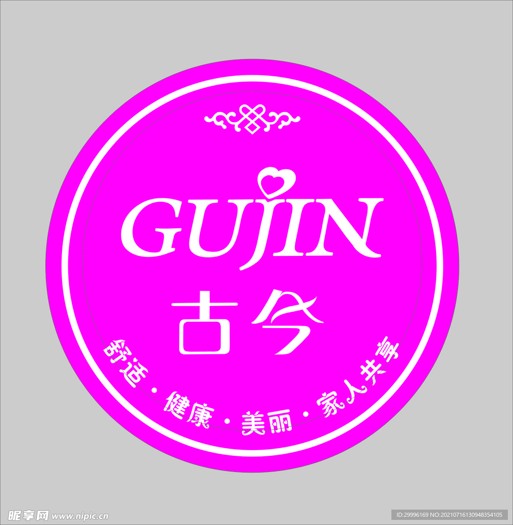 圆形灯箱