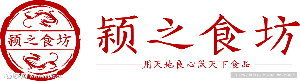 颖之食坊logo