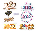 2022字体设计