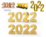 2022字体设计