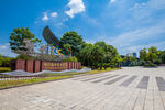 株洲奥林匹克公园
