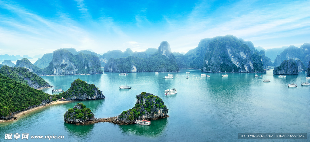 自然风景
