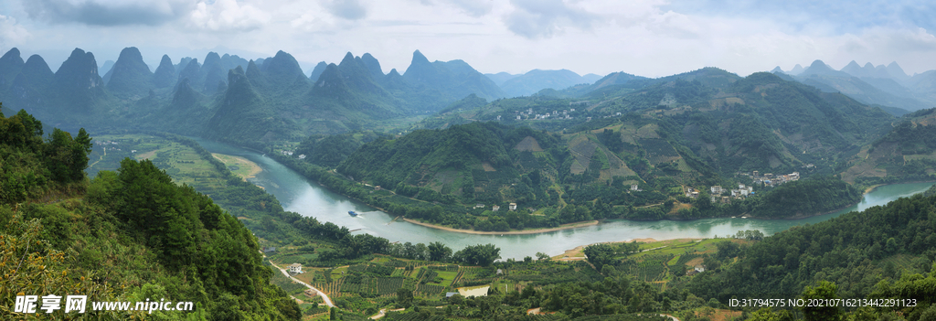 自然风景