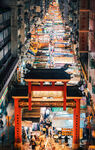 香港风光