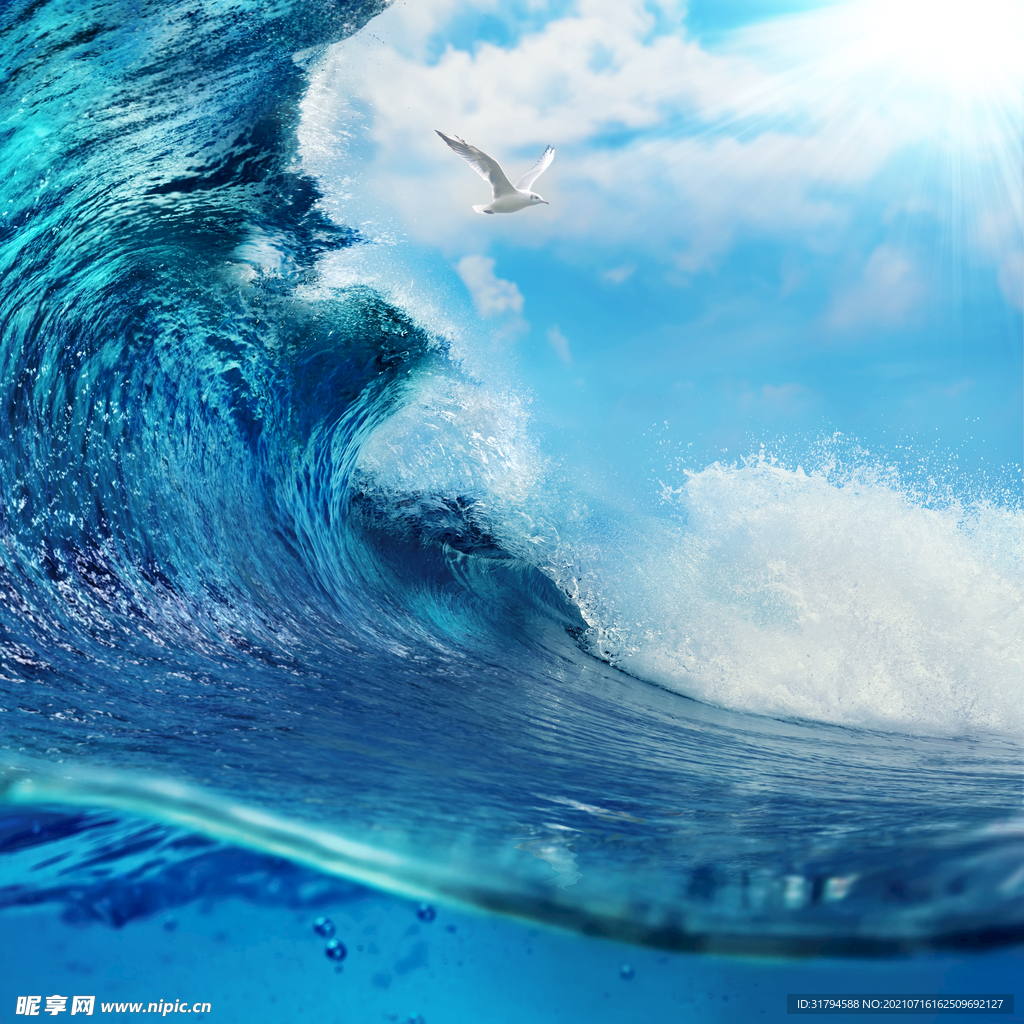 海浪巨浪