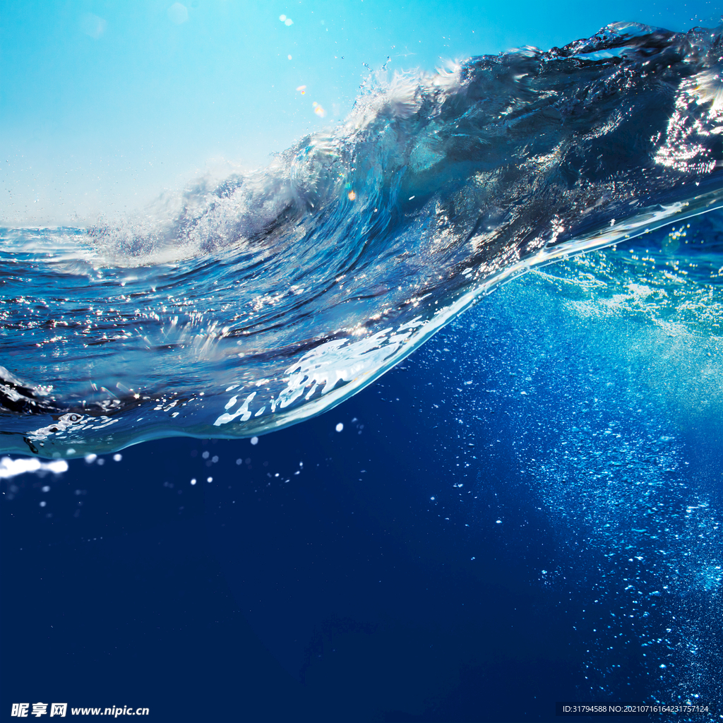 海浪巨浪