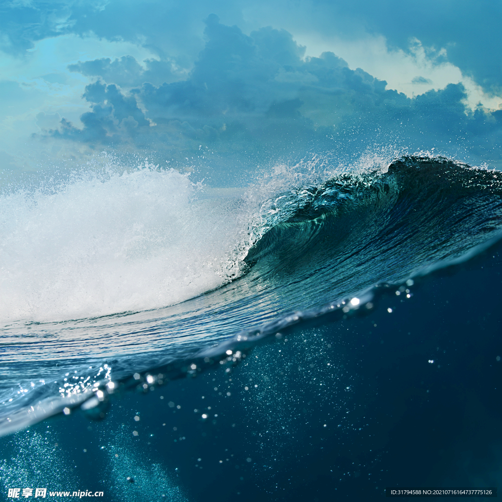 海浪巨浪
