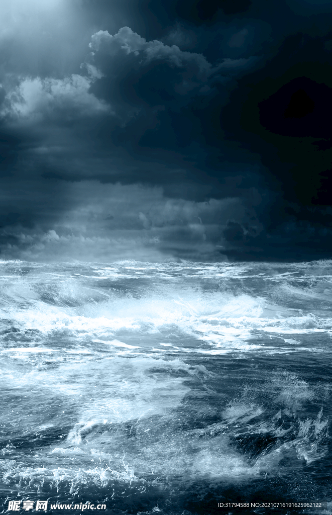 海浪巨浪