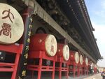 西安风光