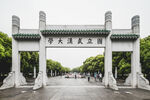 武汉风光