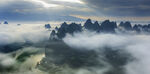 云山云海