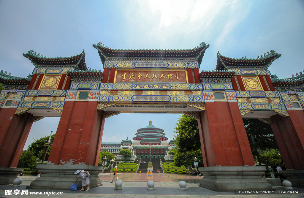 重庆风光