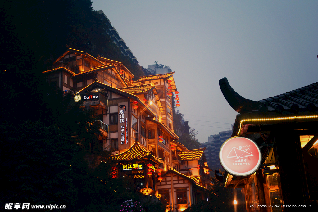 重庆风光