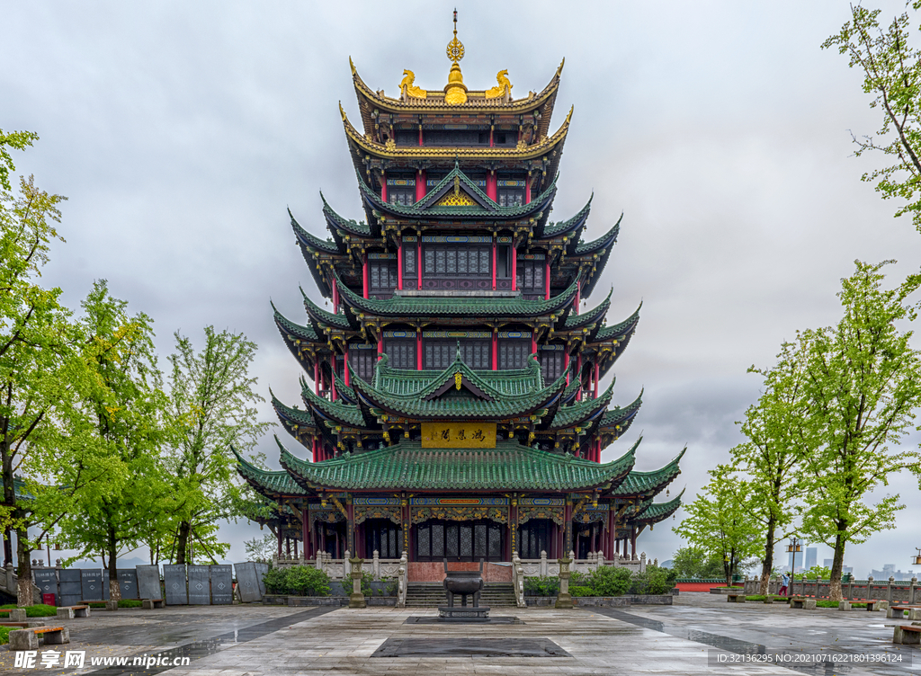 重庆风光